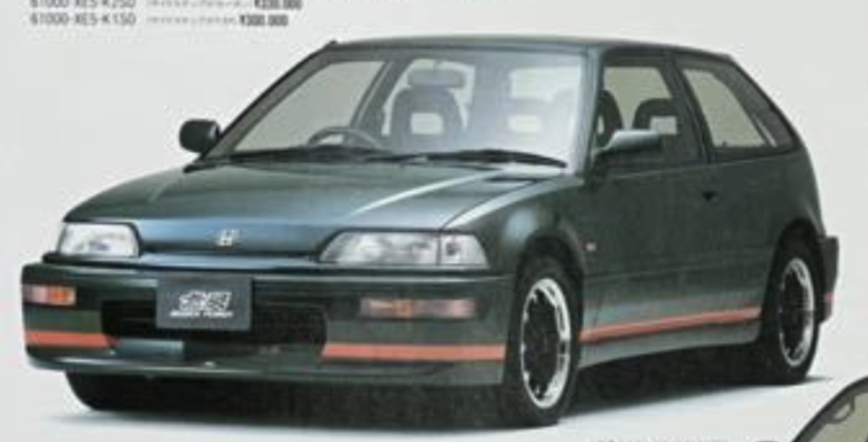 シビックSiR – EF9 【Type Rの源流】