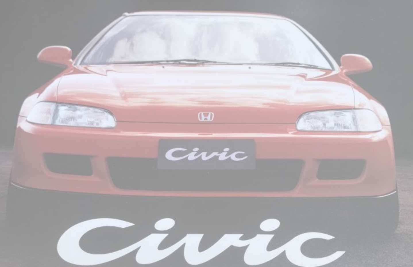 シビックSiR – EG6 【Type Rの布石】