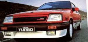 カルタス GT-i - AF33S【羊の皮をかぶったS製ホットハッチの原点】