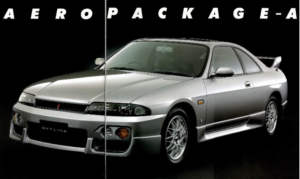 スカイライン GT-R - BCNR33 【奇跡を実力へ変えたGT-R】