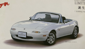 ロードスター - NA6C/NA8C 【失われたライトウェイトの復権】