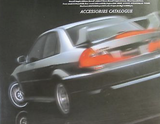 ランサーエボリューションV – CP9A 【WRカーにグループAのまま殴り合う本気のエボ】