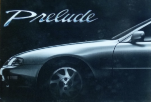 プレリュード – BB5/BB6/BB7/BB8【最後のプレリュードが背負った、デートカーの終焉】