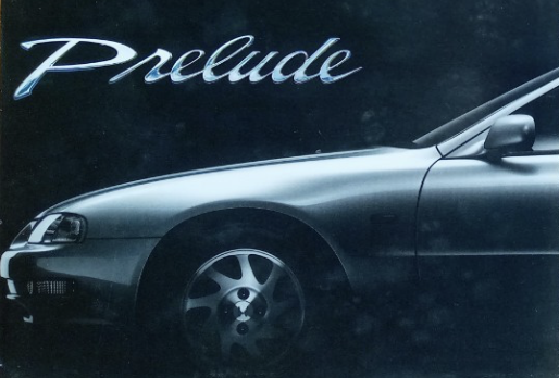 プレリュード – BB5/BB6/BB7/BB8【最後のプレリュードが背負った、デートカーの終焉】