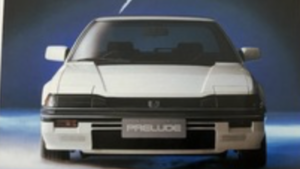 プレリュード – AB/BA1【"デートカー"の原点にして、ホンダの技術実験場】