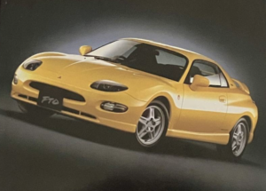 FTO – DE2A / DE3A【三菱が本気で仕掛けた、忘れられたFFスポーツ】