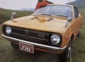 ギャランクーペFTO – A61/A62/A63【三菱が若者に振り向いてほしかった時代の証】