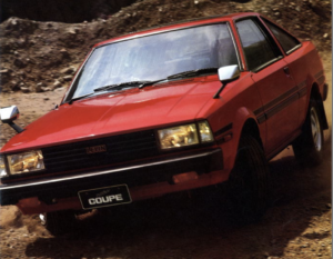 レビン/トレノ - TE71【最後のFR直4レビンという十字架】