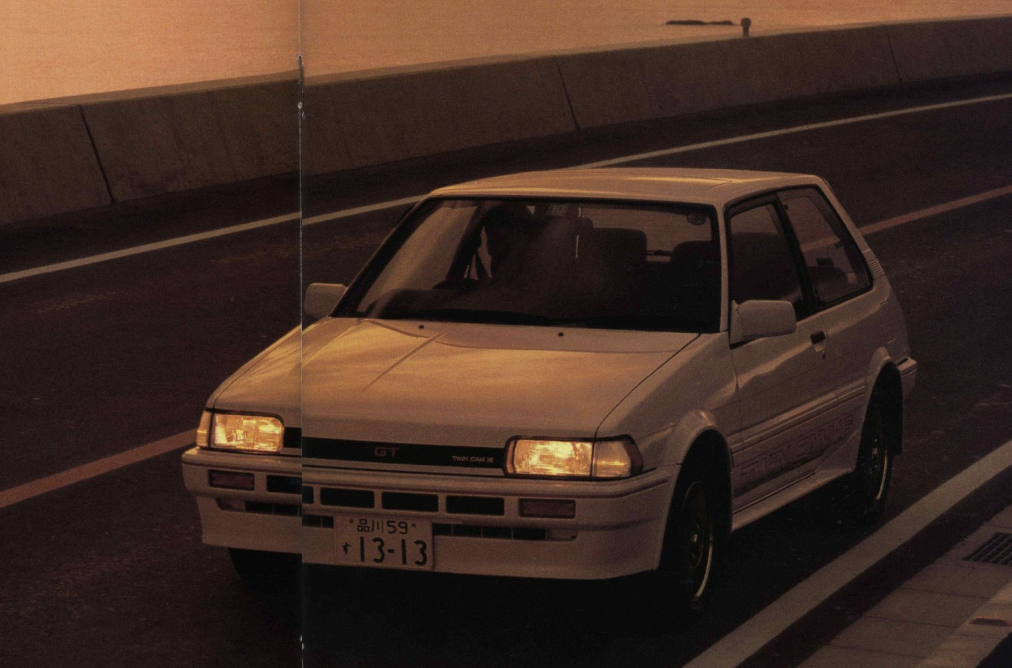 カローラFX – AE82/AE92【カローラが「走り」を分離した実験の記録】