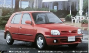 マーチ – K11【日産が「世界で通用する小型車」を本気で作った結果】