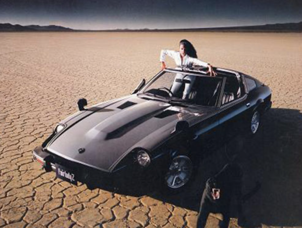 フェアレディZ – S130【Zが世界戦略車として完成した第2章】