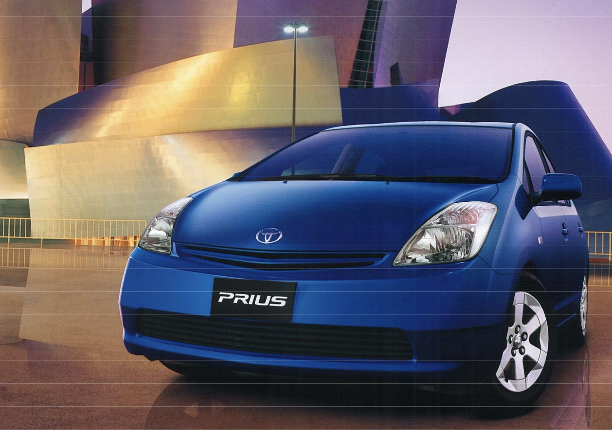プリウス – NHW20【ハイブリッドが「普通のクルマ」になった瞬間】