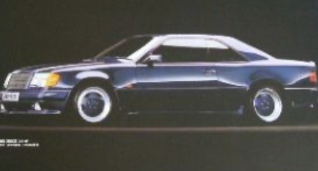 E 36 AMG – W124系【正規カタログに載った最初のAMG】