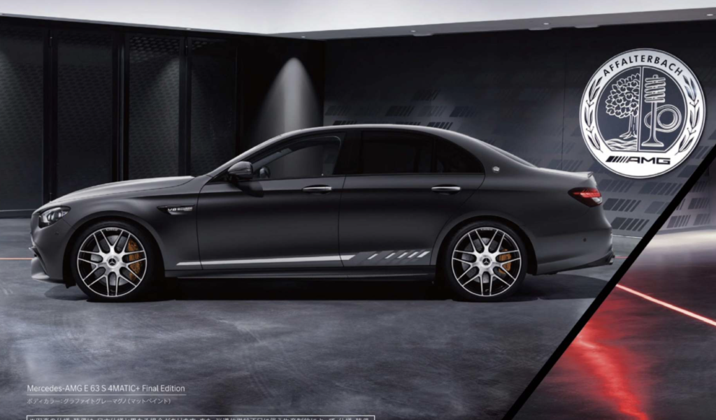 E 63 AMG／E 63 S 4MATIC+ – W213／S213【AMGが四駆を受け入れた転換点】
