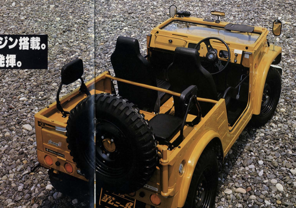ジムニー55 – SJ10【「軽」の枠を広げた、もうひとつのジムニー】
