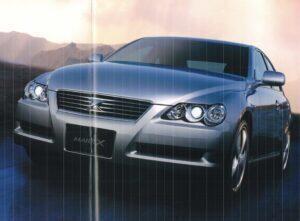 マークX – GRX120【マークIIの名を捨てて始まった新章】