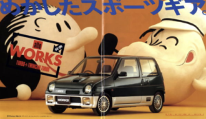 アルトワークス – CN21S / CP21S【軽自動車の常識を書き換えた2代目】