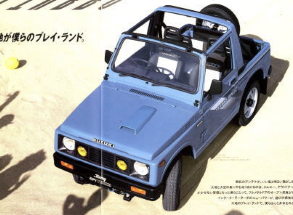 ジムニー – JA71【ターボとパートタイム4WDで本格化した転換点】