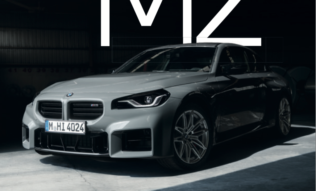 M2 / CS – G87【Mの末弟が背負った、最後の純エンジン世代という重荷】