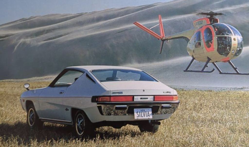 シルビア – S10【大衆スペシャルティの出発点】