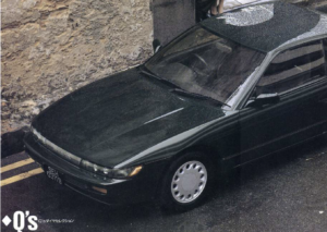 シルビア – S13【デートカーという仮面をかぶったFRスポーツ】