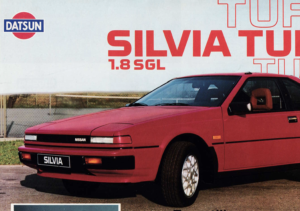 シルビア – S12【北米を向いて生まれた異端のシルビア】