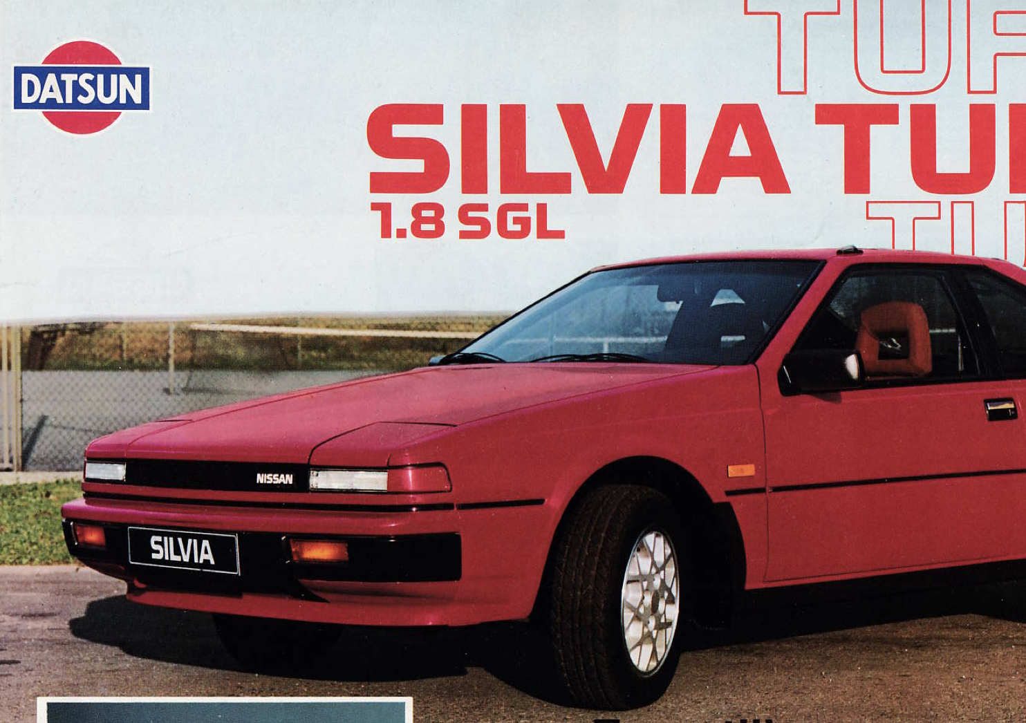 シルビア – S12【北米を向いて生まれた異端のシルビア】