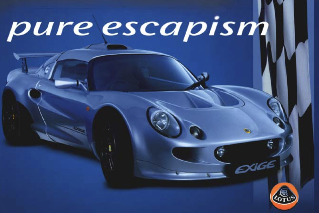 エキシージ – S1【エリーゼが本気で走りたがった姿】