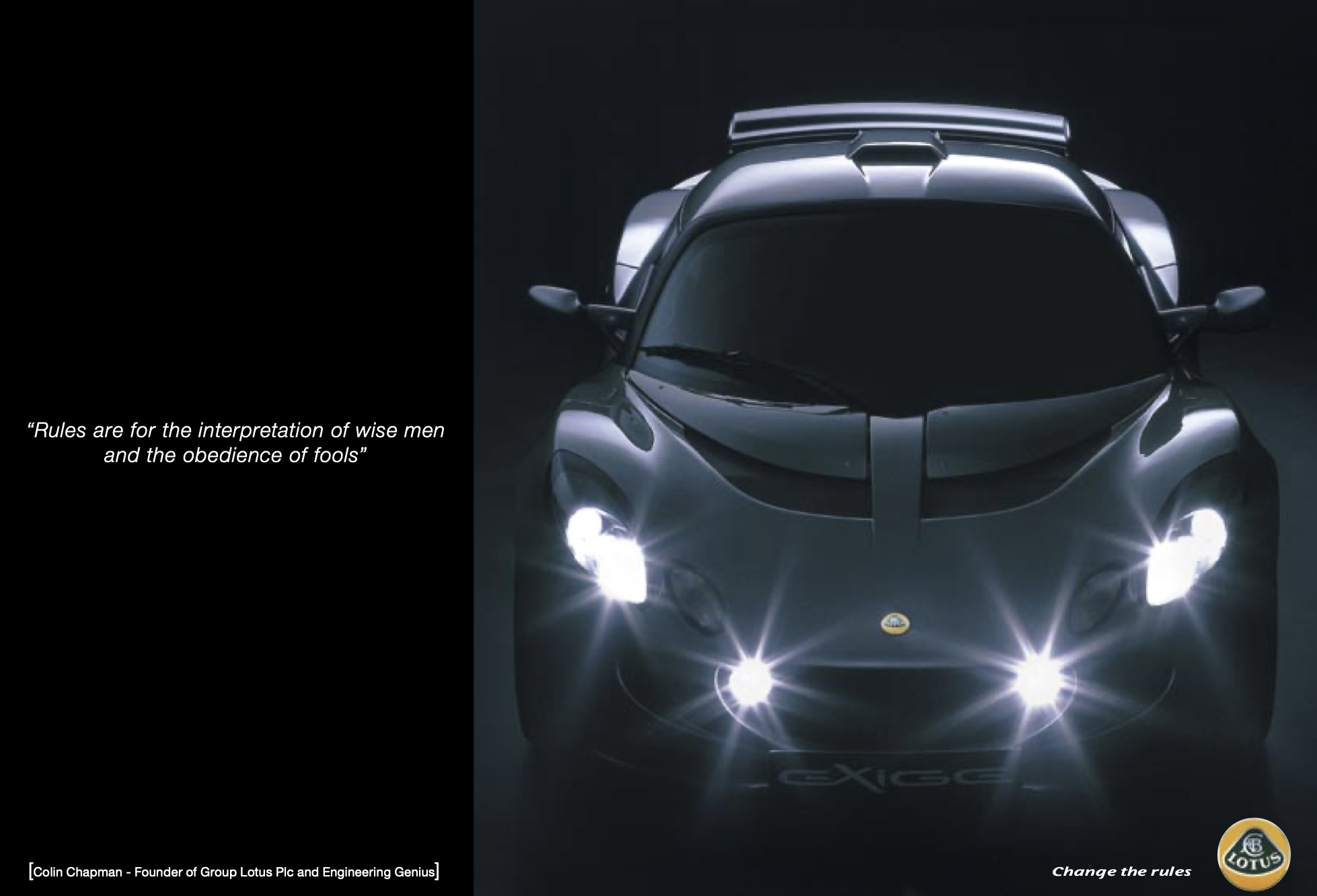 エキシージ – S2【トヨタの心臓を得て公道に降りたエリーゼの武闘派】