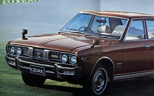 セドリック – 230型【グロリアと手を組んだ、統合の起点】