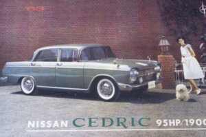 セドリック – P30【日産が「高級」に手を伸ばした最初の一手】