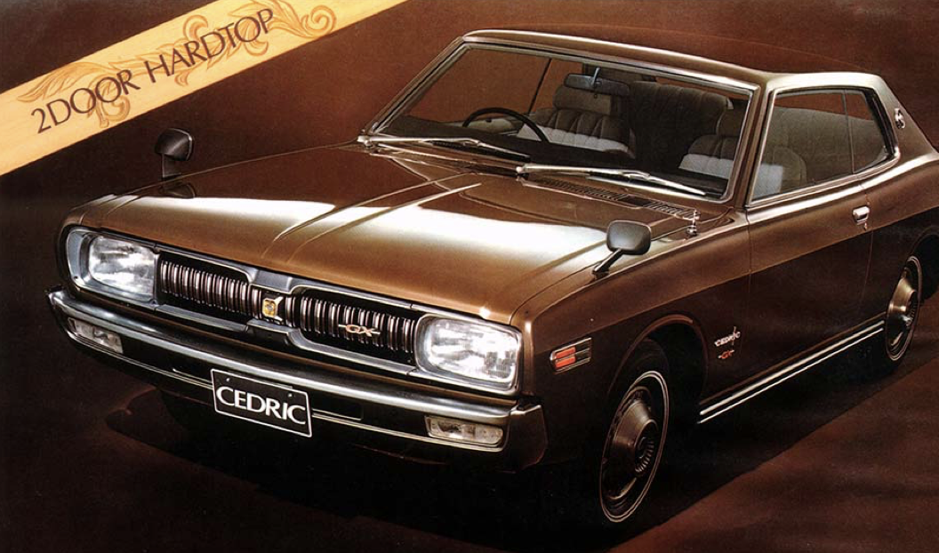 セドリック – P230【日産の高級車が「大人」になった瞬間】