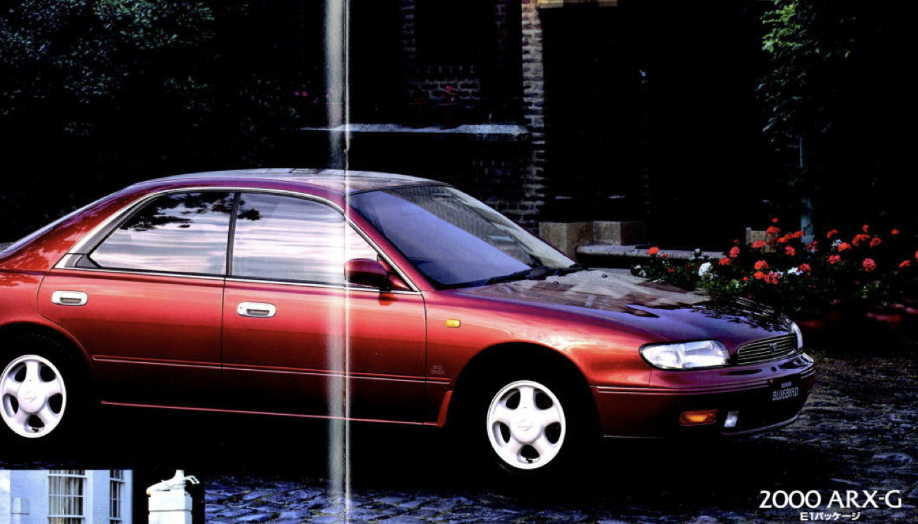 ブルーバード – U13【バブルの余熱が生んだ最も上質なブルーバード】