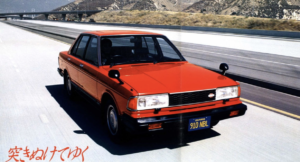 ブルーバード – P910【FRの最後を飾った、変革前夜の集大成】