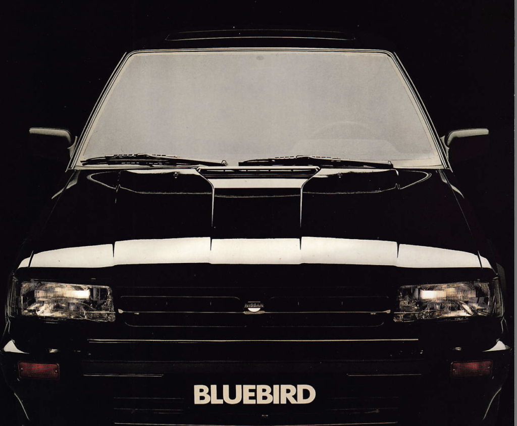 ブルーバード – U12【SR20を手にした、走るブルーバードの到達点】