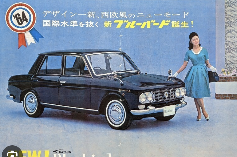 ブルーバード – P410/P411【ピニンファリーナが変えた日産の自画像】