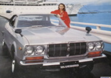 ブルーバード – P710【角型ヘッドライトが告げた「脱・質実」宣言】