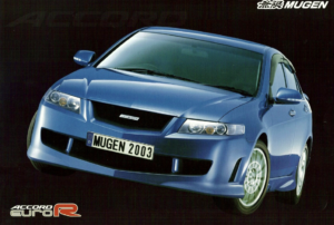 アコード ユーロR – CL7【最後の自然吸気VTECセダンが背負ったもの】