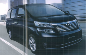 ヴェルファイア – 20系【アルファードの影ではなく、もうひとつの本流】