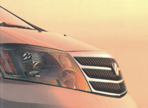 アルファード – H10系【「高級ミニバン」という概念を発明した一台】